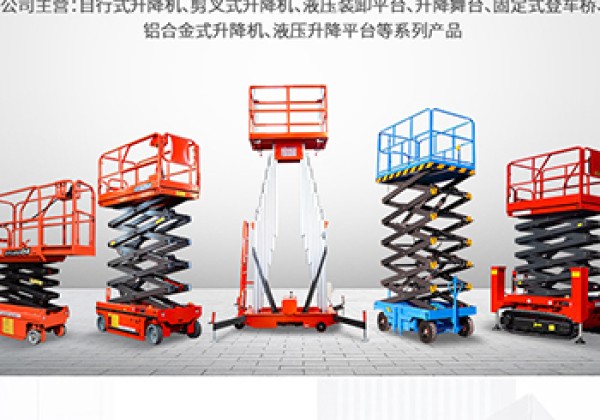 齐齐哈尔​出口成为核心增长引擎