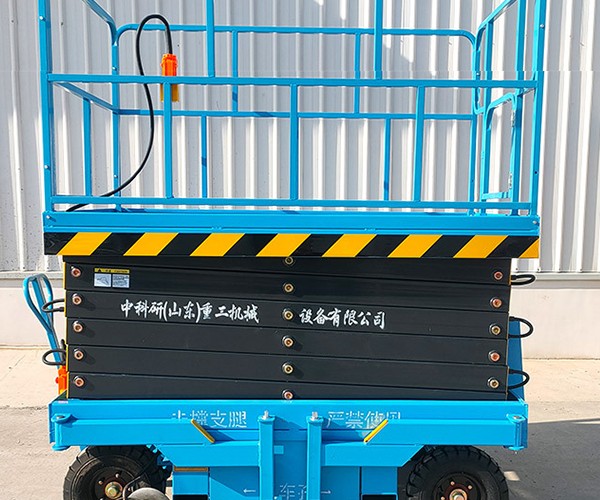 齐齐哈尔自行走升降机